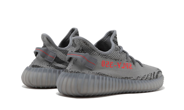 Yeezy Boost 350 V2 "Beluga 2.0" AH2203