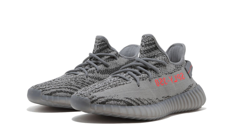 Yeezy Boost 350 V2 "Beluga 2.0" AH2203