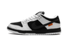 SB Dunk Low 