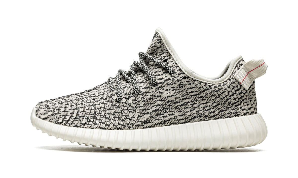 Yeezy Boost 350 &quot;Turtle Dove 2022&quot; AQ4832 2022