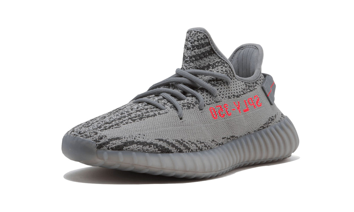 Yeezy Boost 350 V2 &quot;Beluga 2.0&quot; AH2203