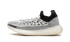 Yeezy Boost 350 V2 