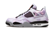 Air Jordan 4 Retro "zen Master" - 1