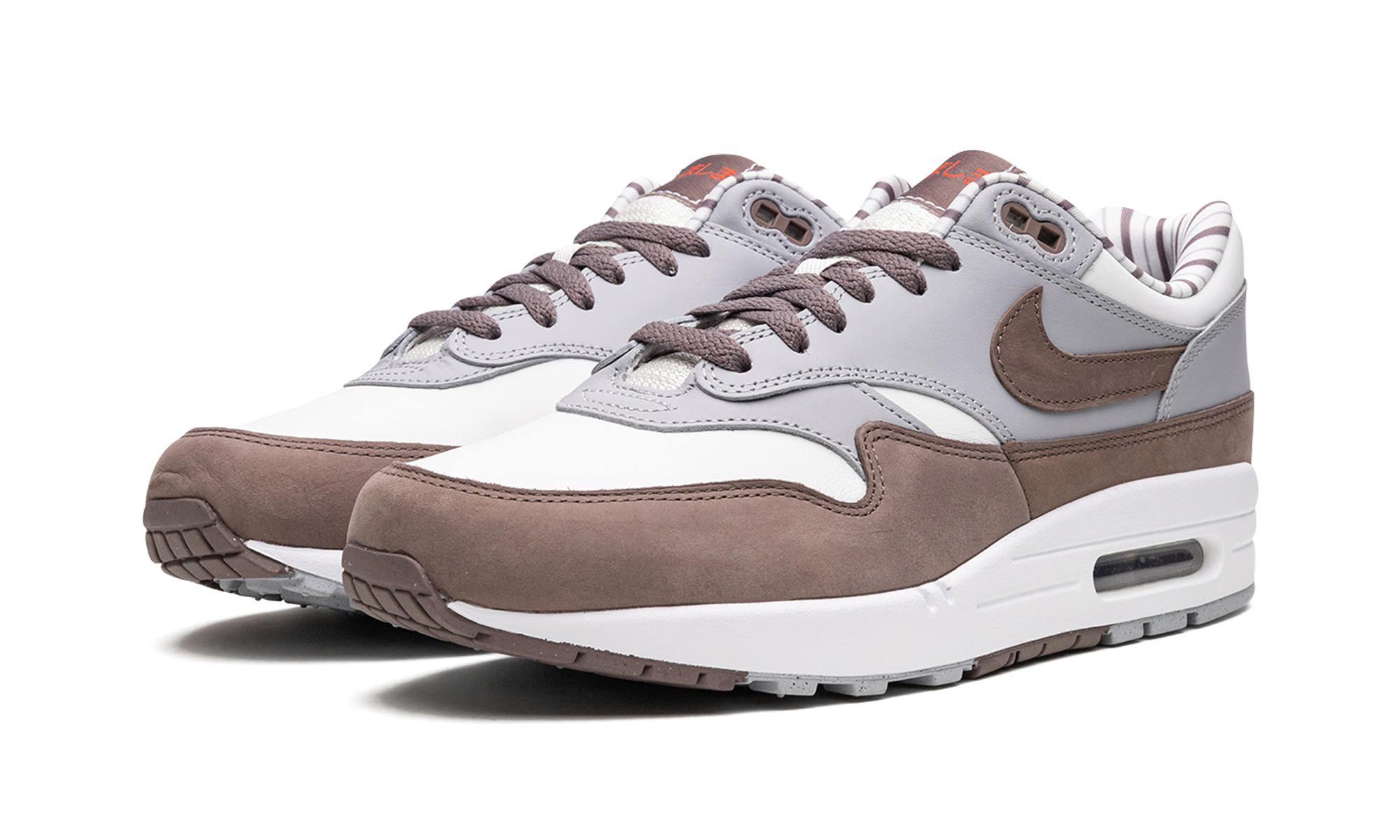 Air Max 1 "shima Shima" - 2
