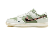Dunk Low "kyler Murray - Be 1 Of One" - 1