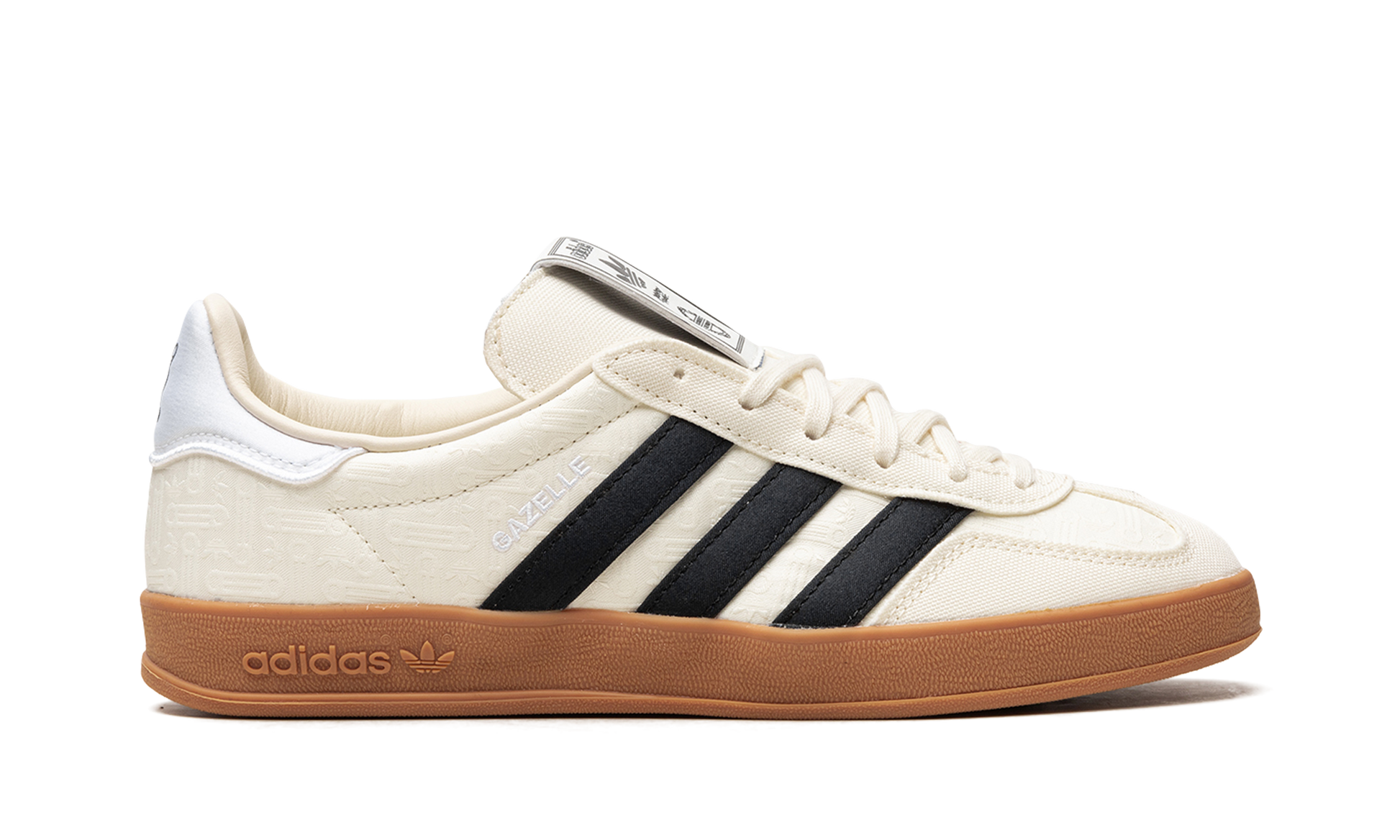 Gazelle Indoor "dorophy Tang" - 6