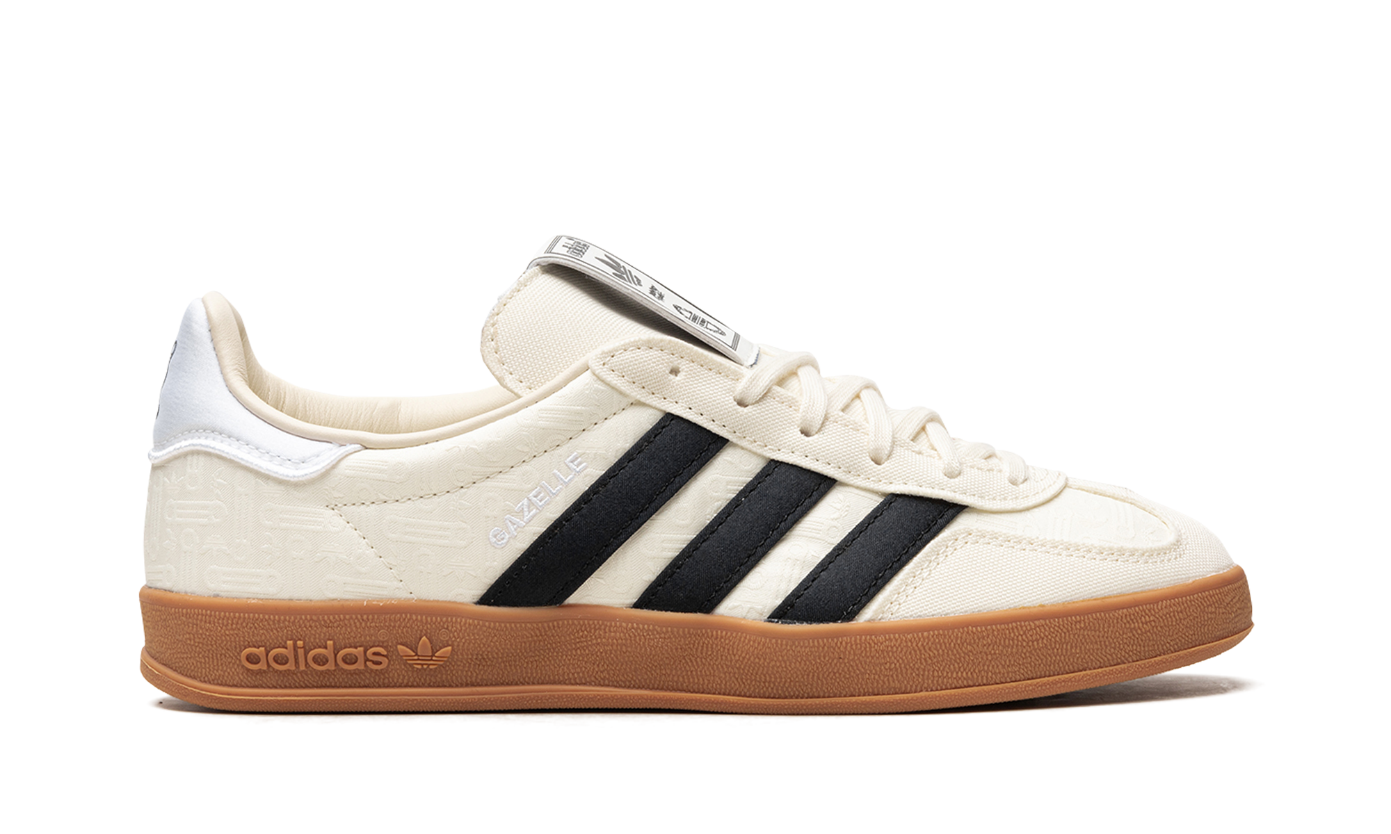 Gazelle Indoor "dorophy Tang" - 6