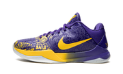 Kobe 5 Protro "5 Rings" - 1
