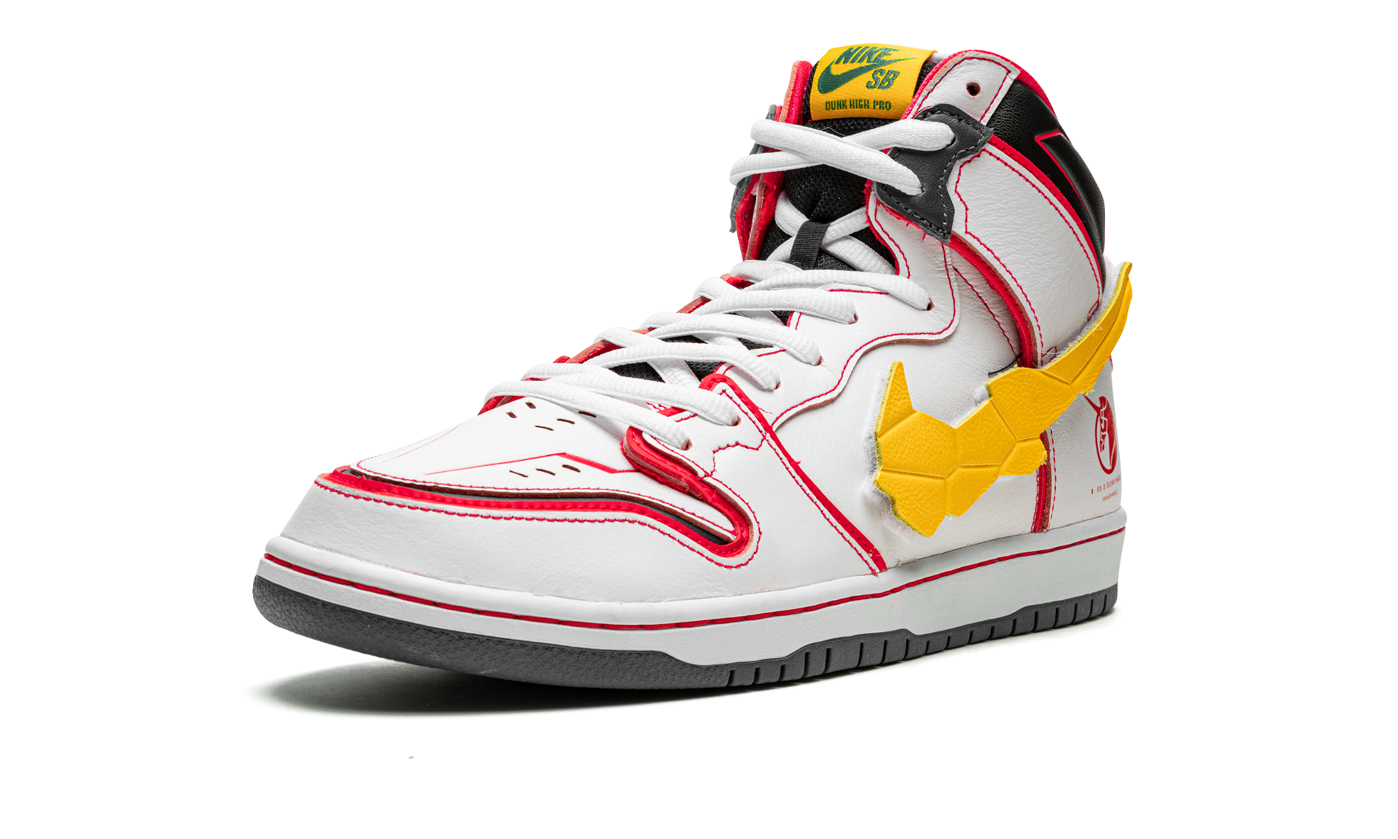 Sb Dunk High Pro Qs "gundam - Rx-0" - 4