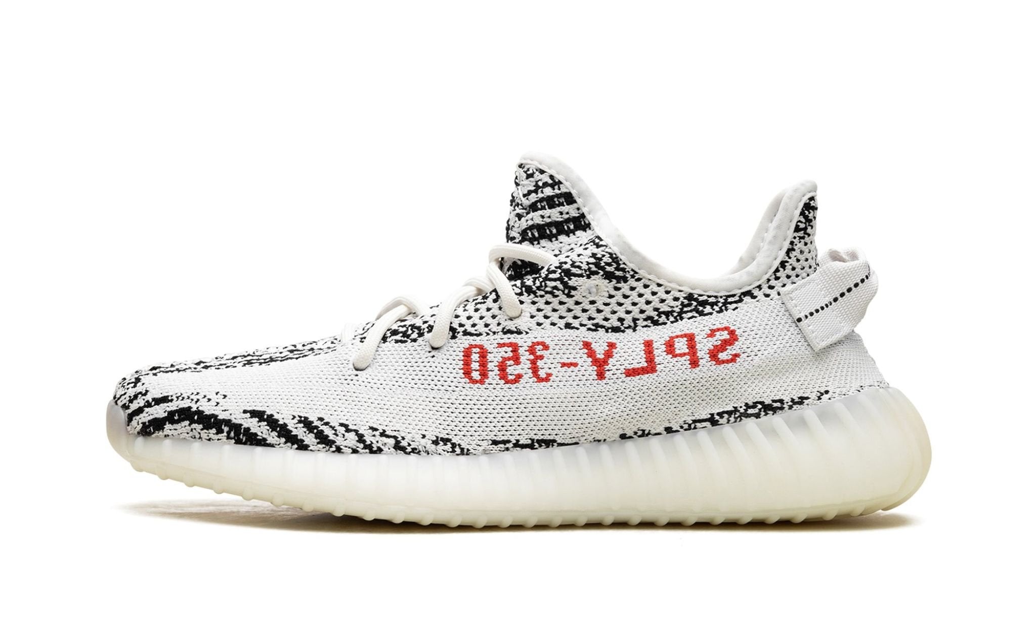 Yeezy Boost 350 V2 "Zebra 2017-2023" CP9654